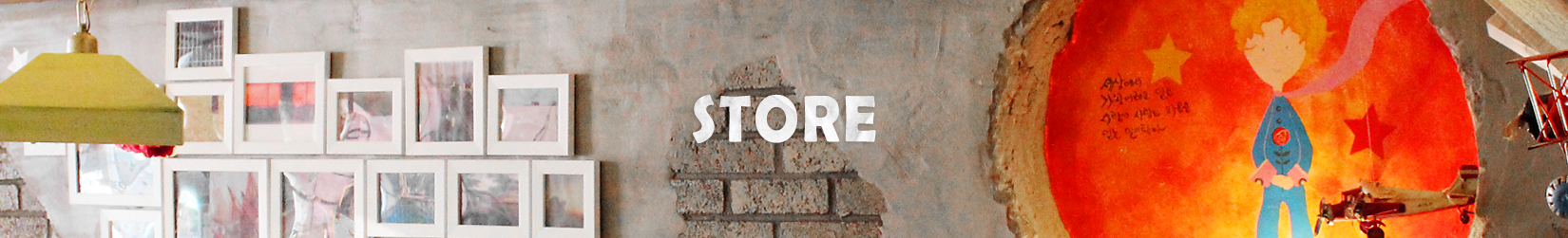 STORE